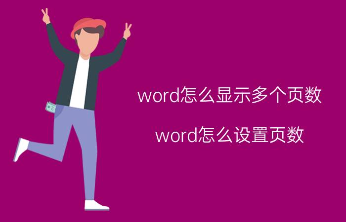 手机免费壁纸 OPPO手机设置壁纸怎么免费？